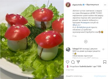 Рецепт Ольги Сумської, instagram.com/olgasumska