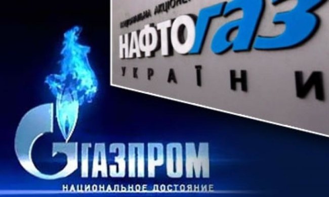 «Нафтогаз» подпишет с «Газпромом» «зимний контракт» в сентябре