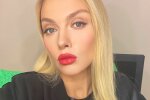 Оля Полякова, instagram.com/polyakovamusic/