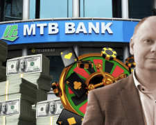 «МТБ Банк»