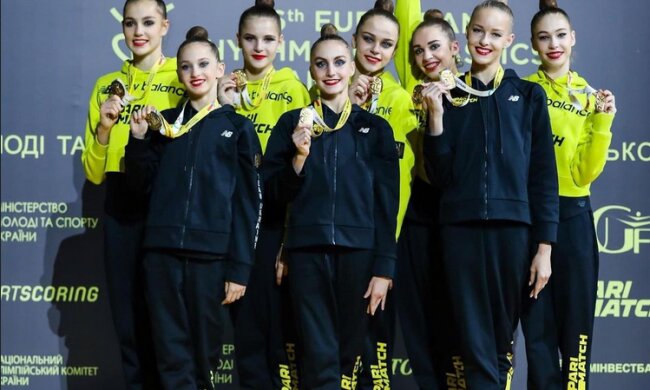 Сборная Украины завоевала золотые медали на чемпионате Европы по художественной гимнастике