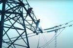 Електроенергія Фото: скрін youtube