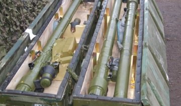 Україна в ТОП-10 найбільших експортерів зброї