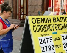 Курс валют на 30 серпня засмутить багатьох українців