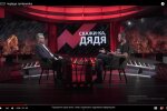Валентин Землянський