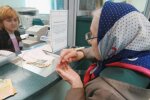 Як докупити пенсійний стаж