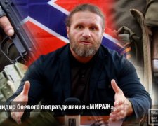 У Донецьку розстріляли лідера бойовиків