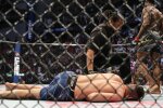 UFC, скриншот: Youtube
