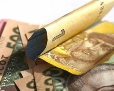 Українців змусять платити більше податків