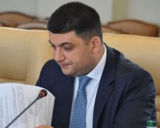 Гройсман розповів, що буде з квартирами боржників