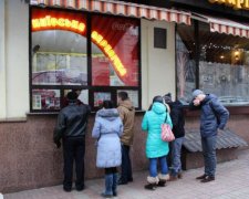 Скандальна "Київська перепічка" продається за біткоіни
