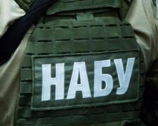 Провокація хабаря працівниками НАБУ – "спецоперація" для піара та звітності, - журналіст