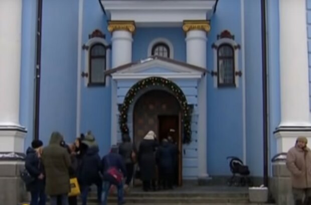 церква, скріншот з відео