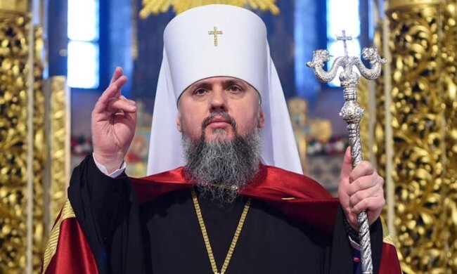 Митрополит Епіфаній, фото: facebook.com/epifaniy