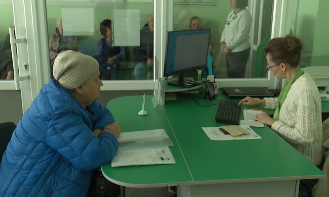 ПФУ. Фото: скрин youtube