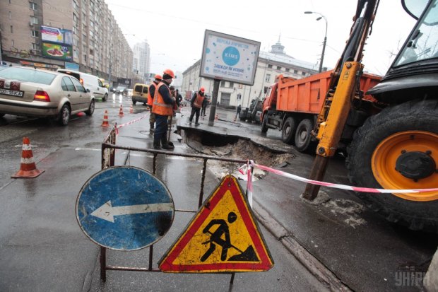 Укранцам рассказали о состоянии дорог и прогнозах синоптиков: к чему готовиться