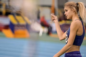 Юлія Левченко