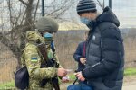 День Вооруженных Сил Украины 6 декабря: лучшие поздравления в стихах и открытках нашим героям