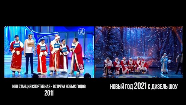 Квн Встреча Новых Годов
