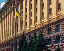 Київрада займеться декомунізацією мови