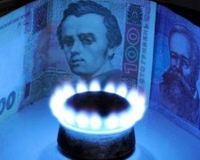 В уряді заперечили підвищення тарифів на газ з 1 квітня