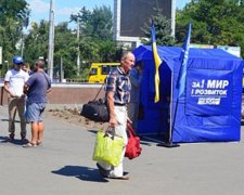 В Одессе напали на активистов "опоблоку" (фото)