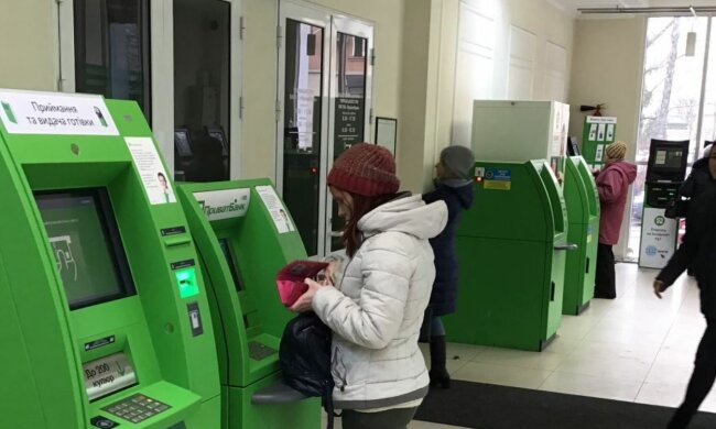 ПриватБанк, скриншот: YouTube