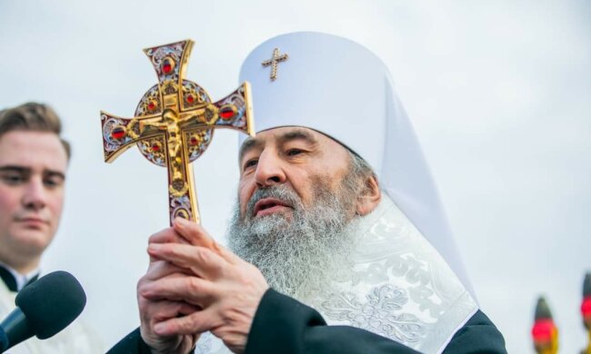 Митрополит Онуфрий