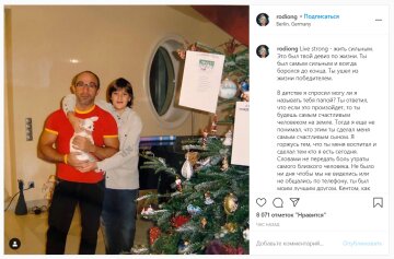 Публікація Родіона Гайсинського: Instagram