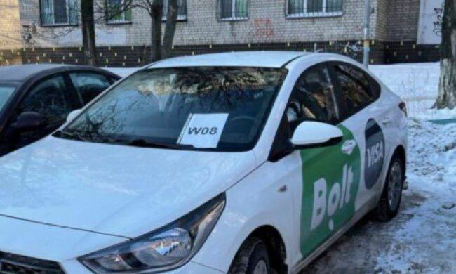 Таксі, скріншот: YouTube