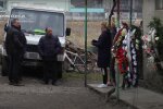 скріншот з відео