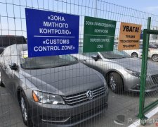 Растаможка авто 2018: новый закон добьет украинцев