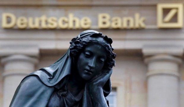 Deutsche Bank определил самую дешевую валюту в мире