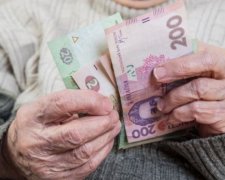 Парень украл деда пенсию