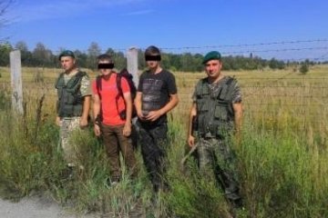 Прикордонники затримали п'ятьох сталкерів