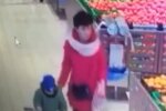 Скрін, відео YouTube