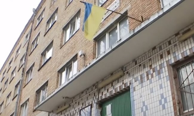 Общежитие. Фото: Youtube