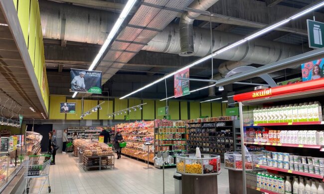 Супермаркет, фото: Знай.uа