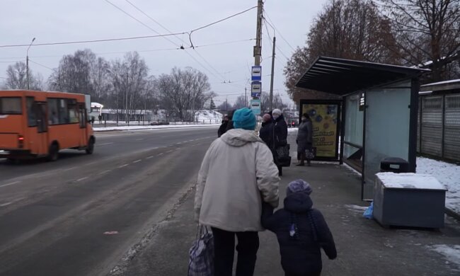 Українці. Фото: скрін youtube
