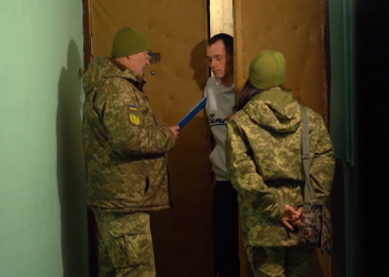 ТЦК. Фото: скрін youtube