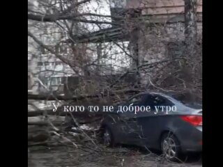 Скрін, відео YouTube