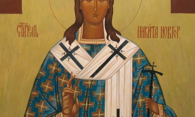 Сегодня в православии День Никиты Печерского 13 февраля: история и традиции праздника
