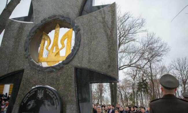 29 января: какой сегодня праздник