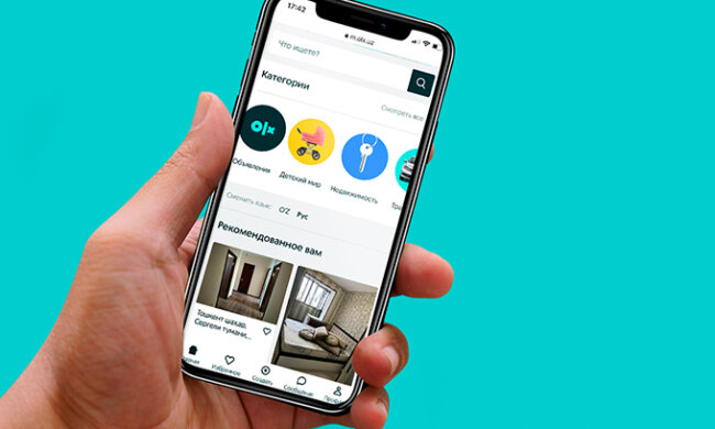 Мобільний додаток OLX.