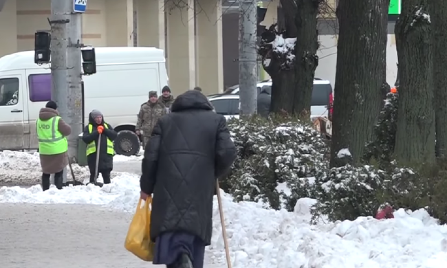 Украинцы. Фото: скрин youtube