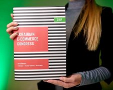 Итоги E-CONGRESS 2017: обмен опытом, запуск новых продуктов и искусственный интеллект в e-commerce