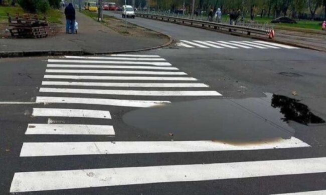 Фото: соцсети