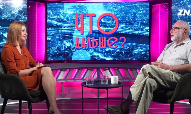 Йосип Зісельс