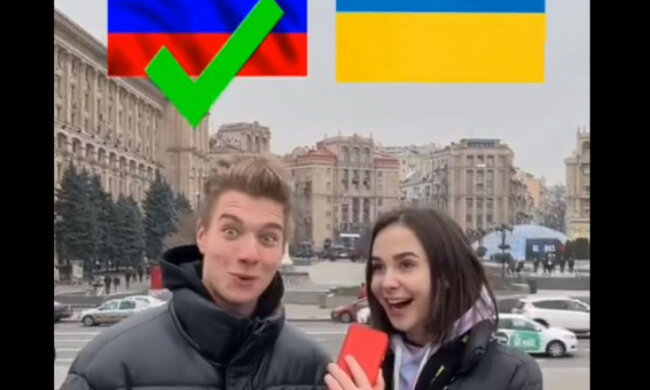 Скрин, видео YouTube