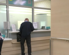 Пенсионер. Фото: скрин youtube